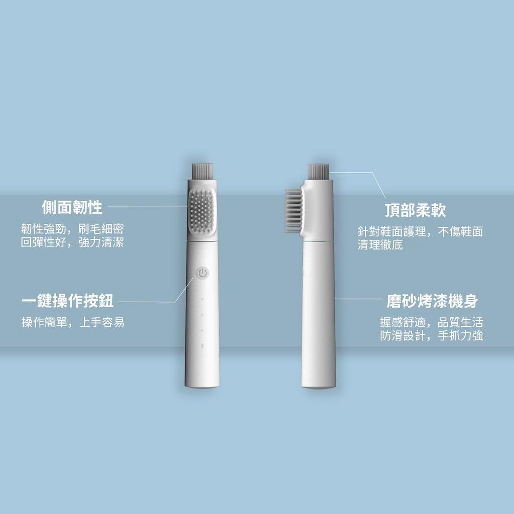 Lunon LUN09 超聲波洗鞋機{3月15截單;預計10-14 工作天發貨}