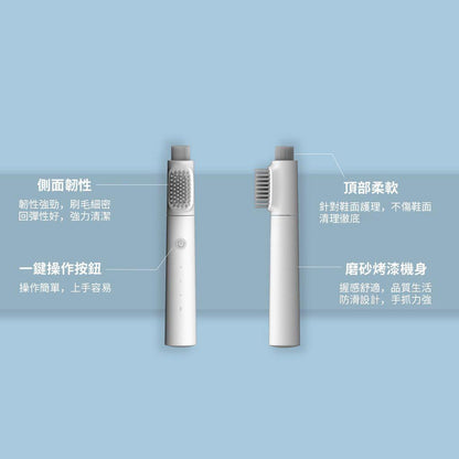 Lunon LUN09 超聲波洗鞋機{3月15截單;預計10-14 工作天發貨}