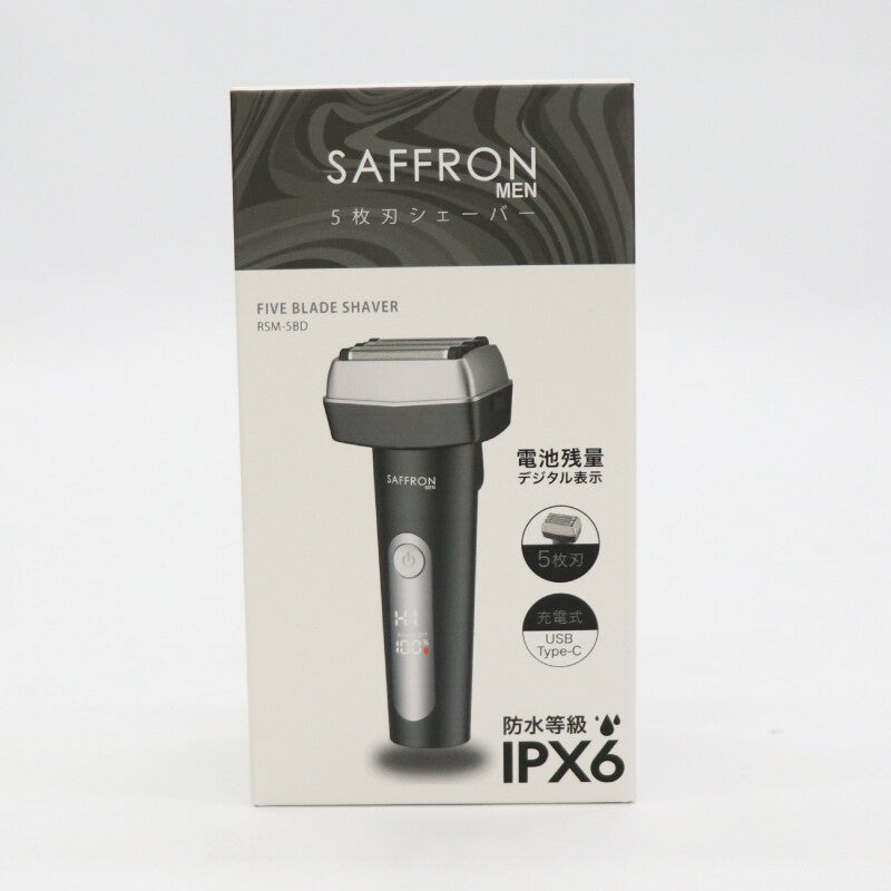 日本JP直送  [SAFFRON MEN] 5刀片刮鬍刀 RSM-5BD {11月30截單;預計10-14工作天發貨｝