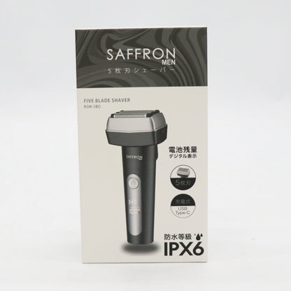 日本JP直送  [SAFFRON MEN] 5刀片刮鬍刀 RSM-5BD {11月30截單;預計10-14工作天發貨｝