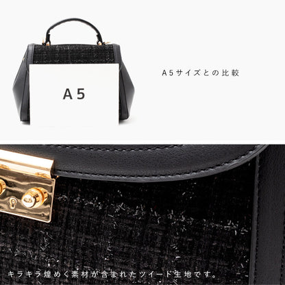 日本JP直送  [聚酯纖維/PU] 粗花呢手提包 雙向使用 側鉤 A5尺寸｛10月30截單;預計10-14工作天發貨｝
