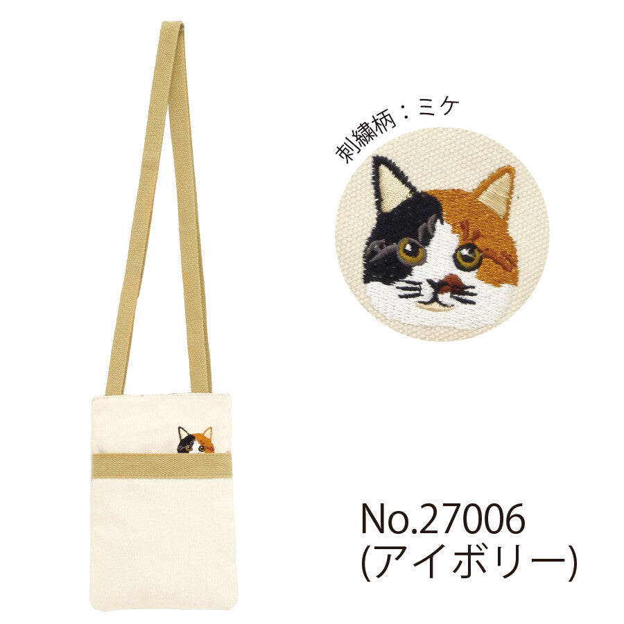 日本JP 直送  受歡迎的貓咪刺繡棉質單肩包   {7月12截單;預計10-14 工作天發貨}