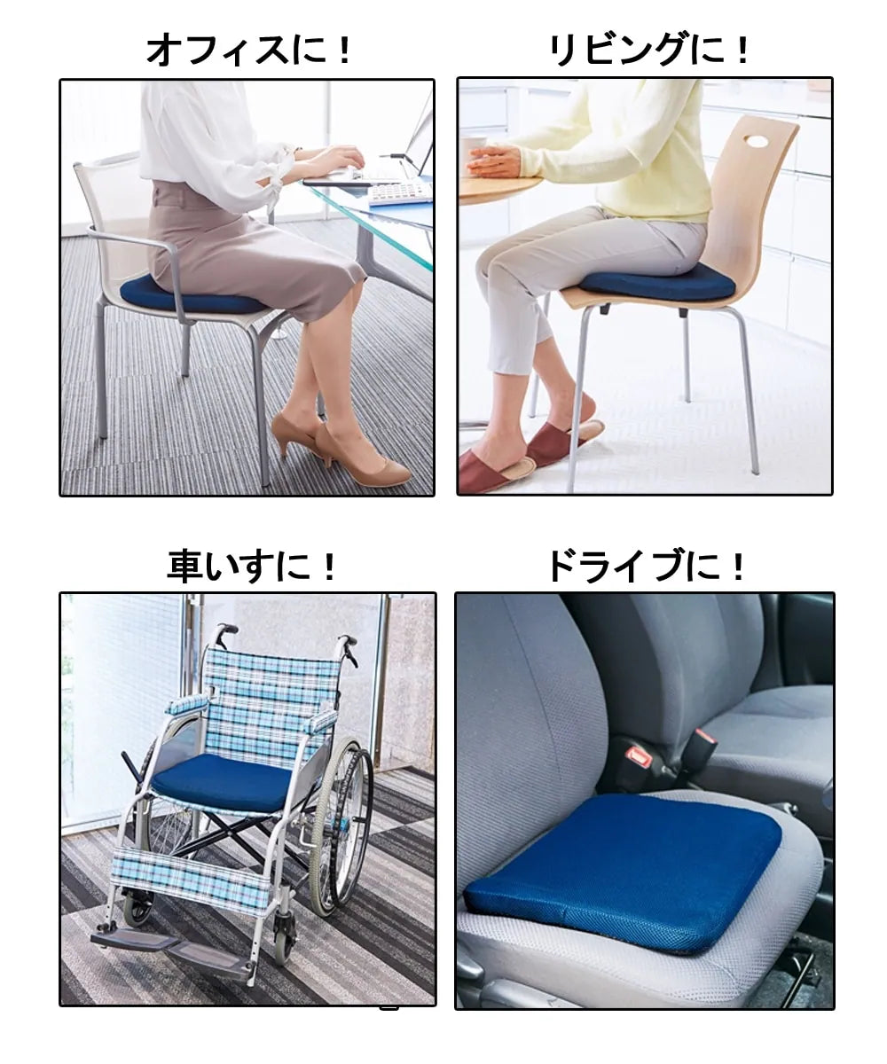 日本NEEDS LABO腰頸舒壓矽膠墊丨人體工學矽膠矯姿坐墊丨減低壓力高達 68%丨減少肌肉及腰背痛    {8月2截單;預計10-14 工作天發貨}