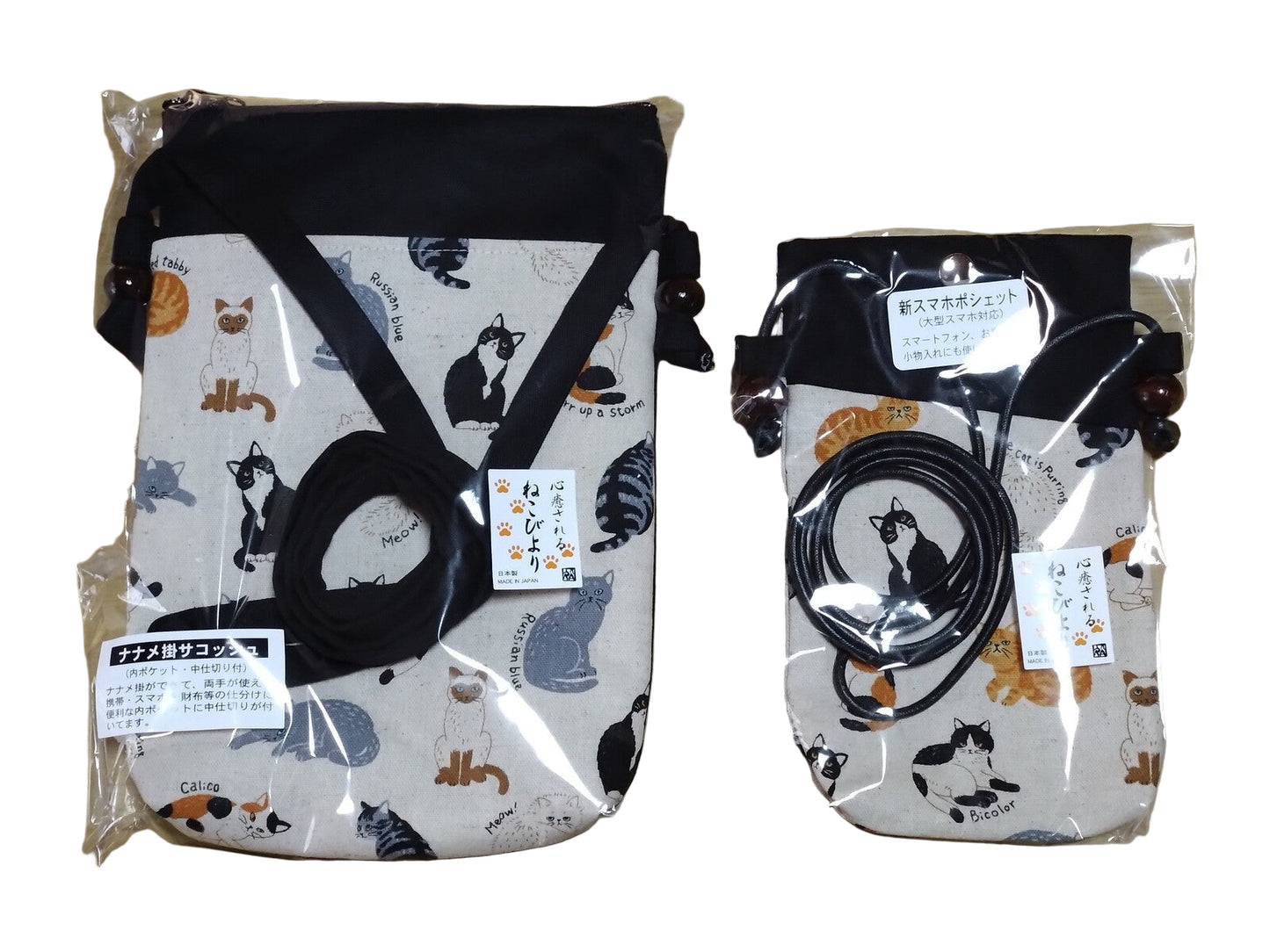 曰本JP直送  YU* 日本商品 貓咪 Biyori 系列斜背包，附前口袋和智慧型手機袋 {11月30截單;預計10-14工作天發貨｝