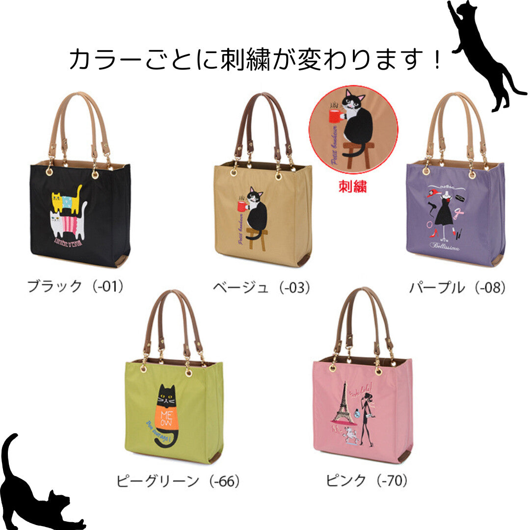 日本JP直送 人氣刺繡手提包【Sifur】女士貓咪輕便款      {7月12截單;預計10-14 工作天發貨}