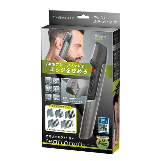日本JP直送  [輕鬆自剪] USB充電式自修剪器（理髮器）{10月30截單;預計10-14 工作天發貨｝