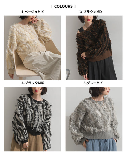 曰本JP直送 馬海毛觸感流蘇提花針織套頭衫 [2025 秋冬新品] {11月30截單;預計10-14工作天發貨｝