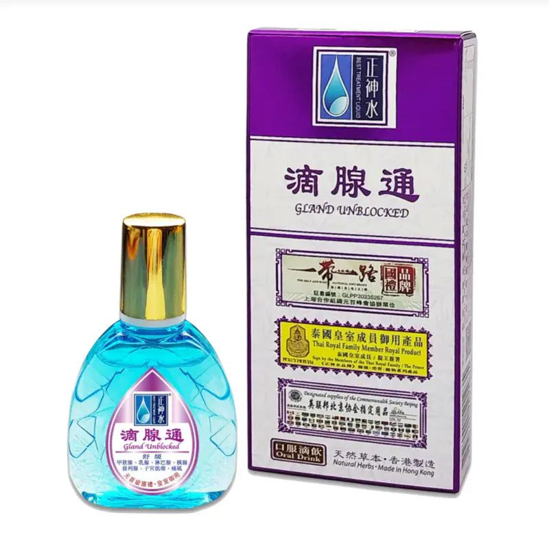 目經眼藥水12ml|【正神水】滴眼液精華液(外用・貓犬寵物) |滴腺通|滴糖【3支或以上有優惠】{5月31截單;預計10-14 工作天發貨}
