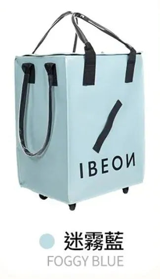 IBEON 輕奢行旅袋|出行更有型|一個抵多袋|手提、側背、拖行自由切換 {6月14截單;預計10-14 工作天發貨}