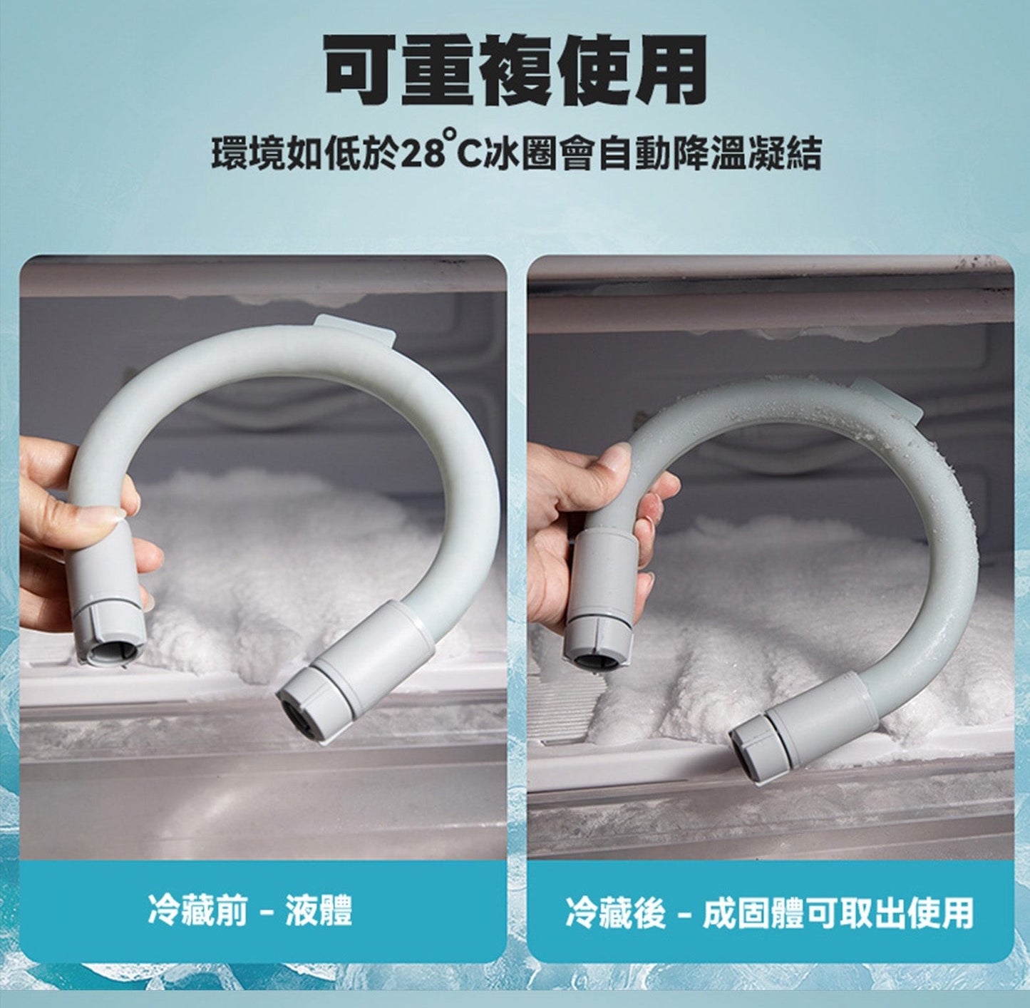 Lemoistar 冰圈掛頸風扇 FN7| FN8  {8月2截單;預計10-14 工作天發貨}