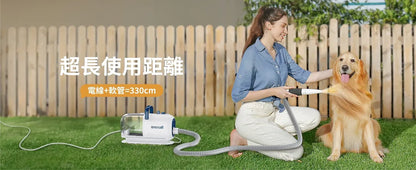 Oneisall – KYLE 多功能寵物美容真空吸毛&吹毛器|1機吹吸2用【香港行貨｜1年保養】|寵物|吹毛|吸毛|梳毛|順毛|剃毛|打掃|寵物美容  {3月15截單;預計10-14 工作天發貨}