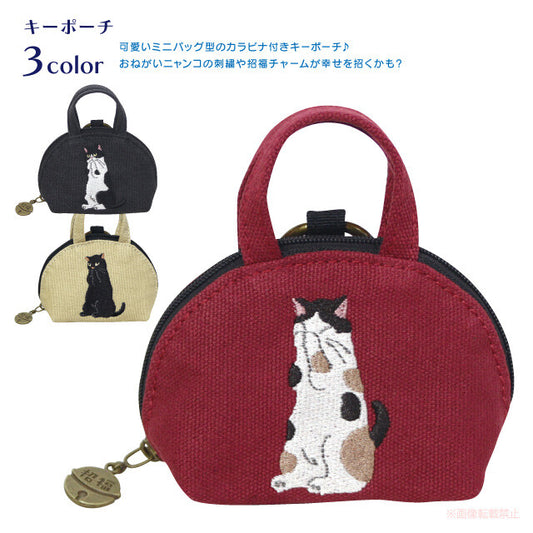 日本JP 直送  鑰匙包 2025AW {11月30截單;預計10-14工作天發貨｝