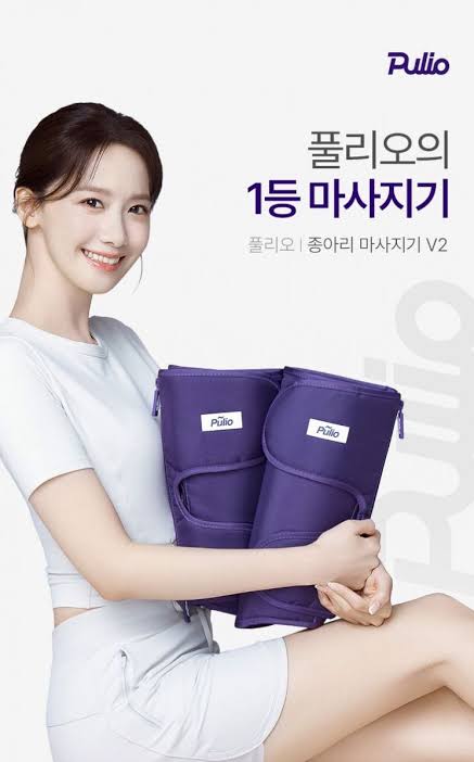 Pulio V3 小腿按摩器{6月14截單;預計10-14 工作天發貨}