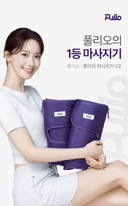 Pulio V3 小腿按摩器{6月14截單;預計10-14 工作天發貨}