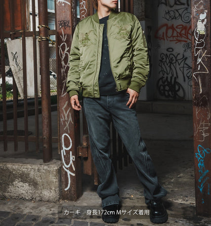 日本JP直送 刺繡 Sukajan 襯墊 MA-1 夾克{11月30截單;預計10-14工作天發貨｝