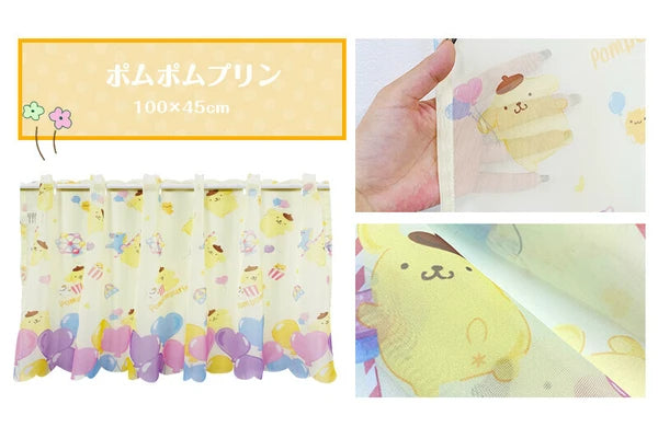 日本JP直送[咖啡廳窗簾] 布丁狗 {10月15截單;預計10-14天發貨}