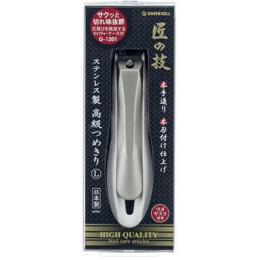 日本JP直送  Green Bell 匠之技 G-1201 大指甲鉗   {10月30截單;預計10-14 工作天發貨｝
