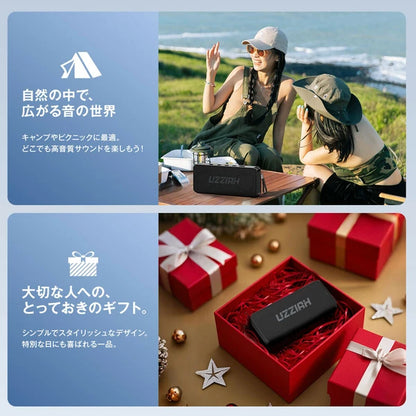 日本JP直送  揚聲器 手提揚聲器 高品質聲音與深沉低音 藍牙 5.3 36 小時連續播放 IPX7 防水 防震  {8月2截單;預計10-14 工作天發貨}