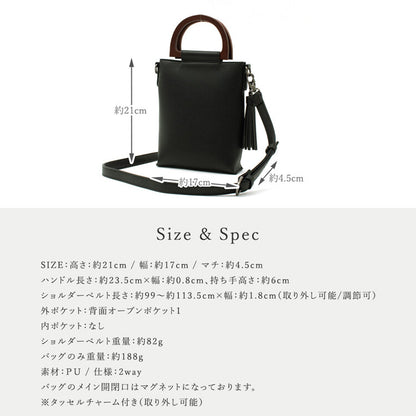 日本JP直送  [肩背包] 木質手柄 2Way 智慧型手機肩背包、斜背包 [合成皮革] ｛1月15截單;預計10-14 工作天發貨｝