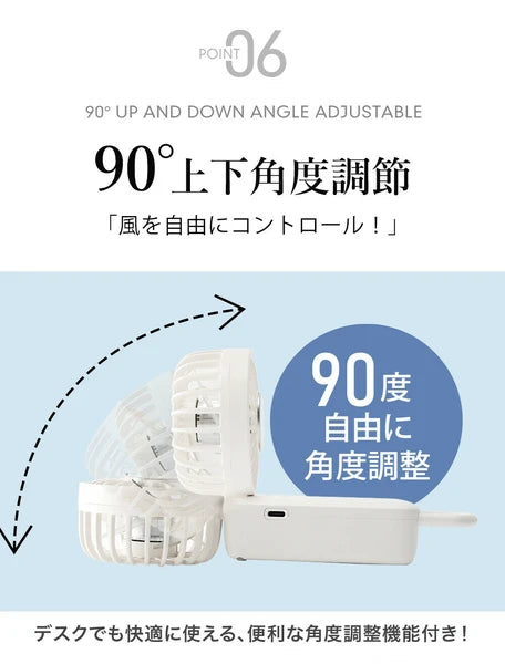 日本JP直送  帶有散熱板的三向散熱手持風扇，2025 年最新型號，超靜音，桌上型風扇，可頸掛，小巧，風量大，持久耐用，輕便｛7月15截單;預計10-14天發貨｝