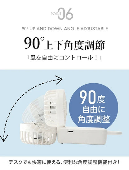 日本JP直送  帶有散熱板的三向散熱手持風扇，2025 年最新型號，超靜音，桌上型風扇，可頸掛，小巧，風量大，持久耐用，輕便｛7月15截單;預計10-14天發貨｝