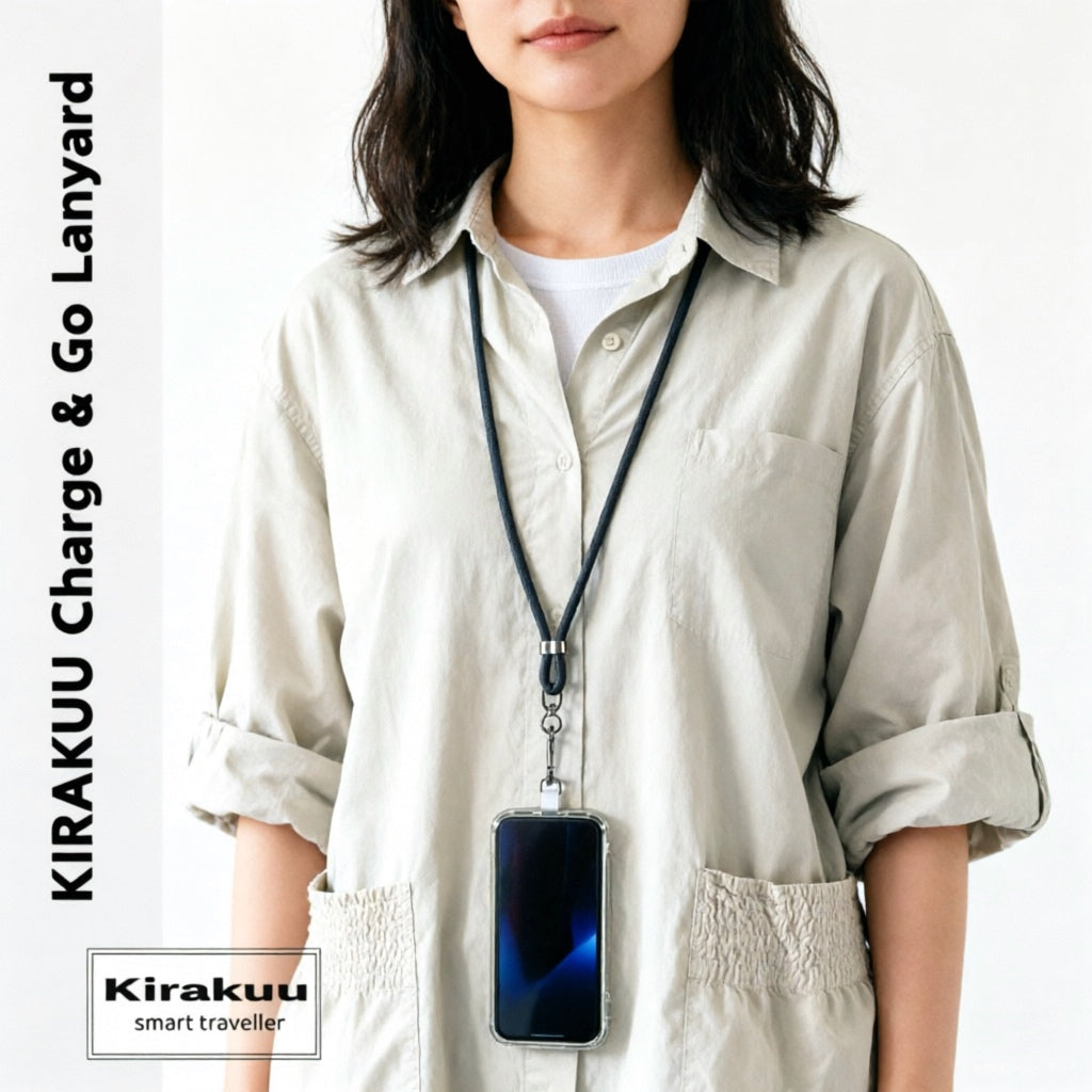 Kirakuu 充電手機繩|多用途頸繩手機帶|USB充電線     {8月2截單;預計10-14 工作天發貨}