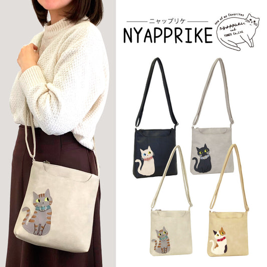 Nyapplique 出品的熱門貓咪圖案單肩包。顏色有印花布、虎斑、黑白｛10月30截單;預計10-14 工作天發貨｝