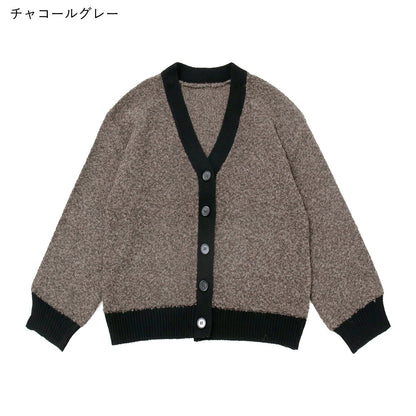 曰本JP直送  【2025新品♪】迷你毛圈紗混色針織開襟衫{11月30截單;預計10-14工作天發貨｝