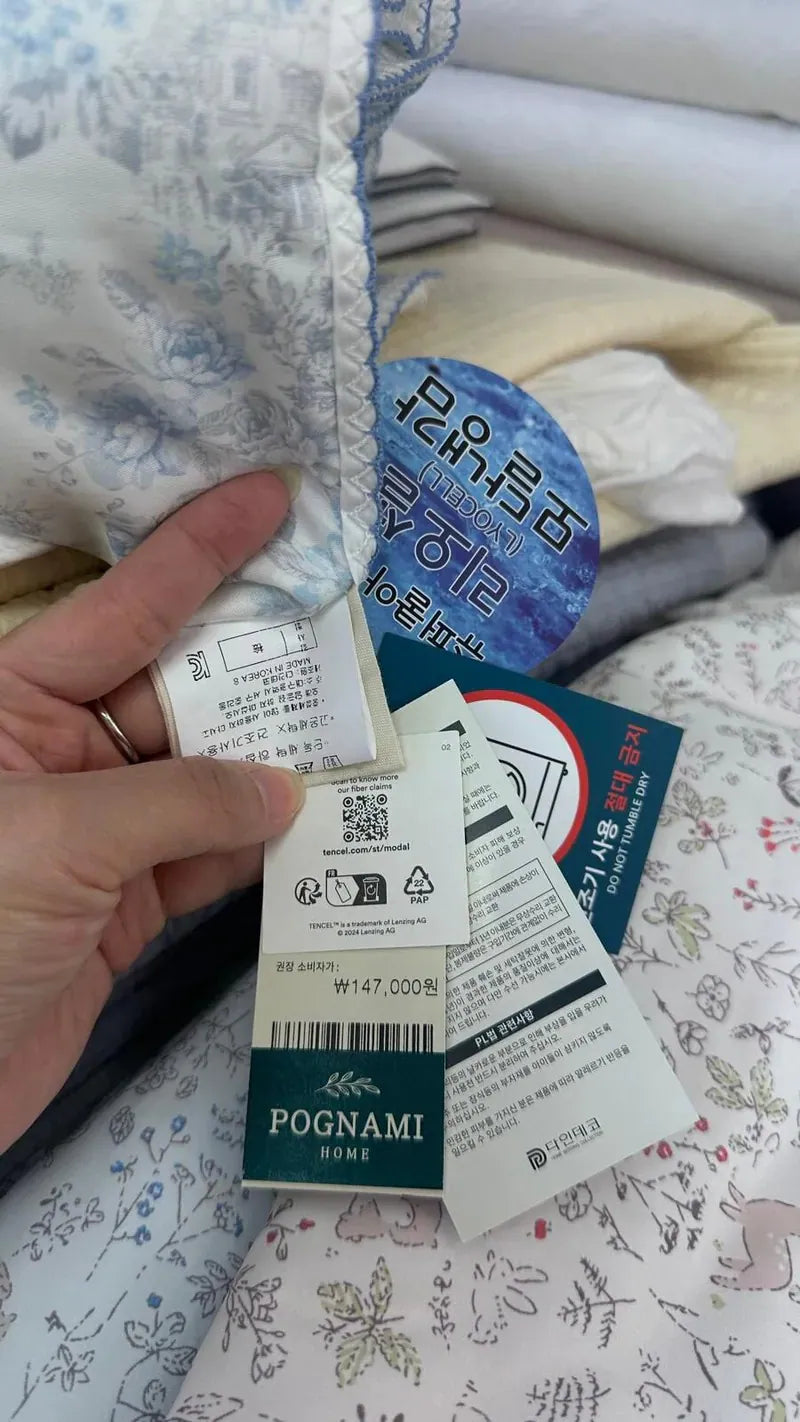 韓國涼感被|降溫七度|識降溫❄️的量感被（可直接放入洗衣機清洗）【9/20 截單，預計 :9月尾至10月中發貨】