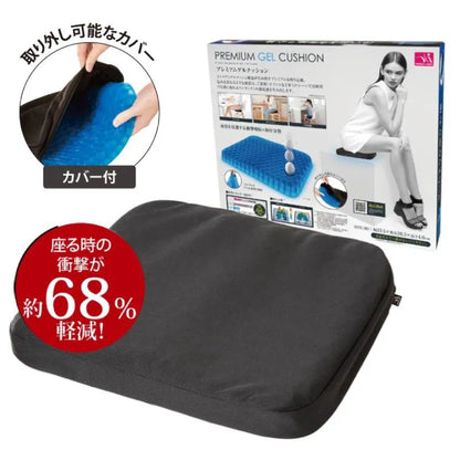 日本NEEDS LABO腰頸舒壓矽膠墊丨人體工學矽膠矯姿坐墊丨減低壓力高達 68%丨減少肌肉及腰背痛    {8月2截單;預計10-14 工作天發貨}