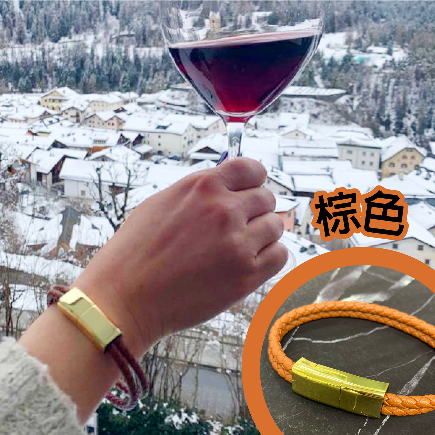 Juice Bangle二合一USB Cable手帶|手機配件|充電線|USB線|手環|手繩| {1月31截單;預計10-14工作天發貨｝