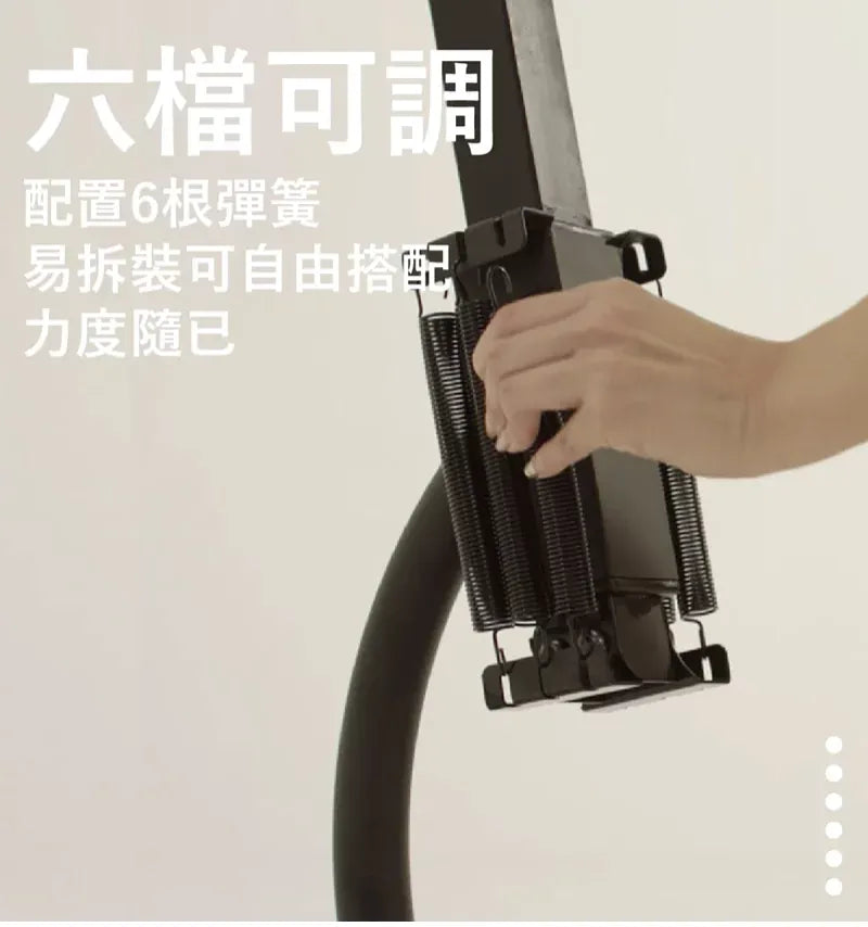 SQUAT 彈跳深蹲機|在家健身|(請獨立購買不設夾其他產品)| {1月31截單;預計10-14工作天發貨｝