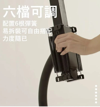 SQUAT 彈跳深蹲機|在家健身|(請獨立購買不設夾其他產品)| {1月31截單;預計10-14工作天發貨｝