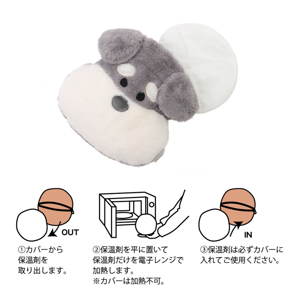 曰本JP直送 【2025新品】Swannell 雪納瑞、狗狗和貓咪專用暖墊{11月30截單;預計10-14工作天發貨｝