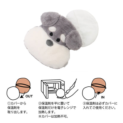 曰本JP直送 【2025新品】Swannell 雪納瑞、狗狗和貓咪專用暖墊{11月30截單;預計10-14工作天發貨｝