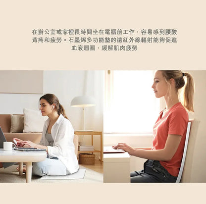 石墨烯硅膠枕|成人枕頭|中童枕頭|兒童枕頭|多功能枕墊   {3月15截單;預計10-14 工作天發貨}