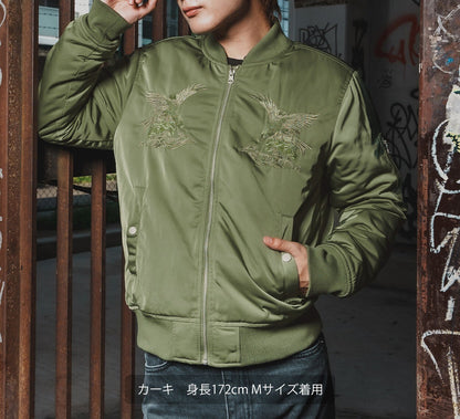 日本JP直送 刺繡 Sukajan 襯墊 MA-1 夾克{11月30截單;預計10-14工作天發貨｝