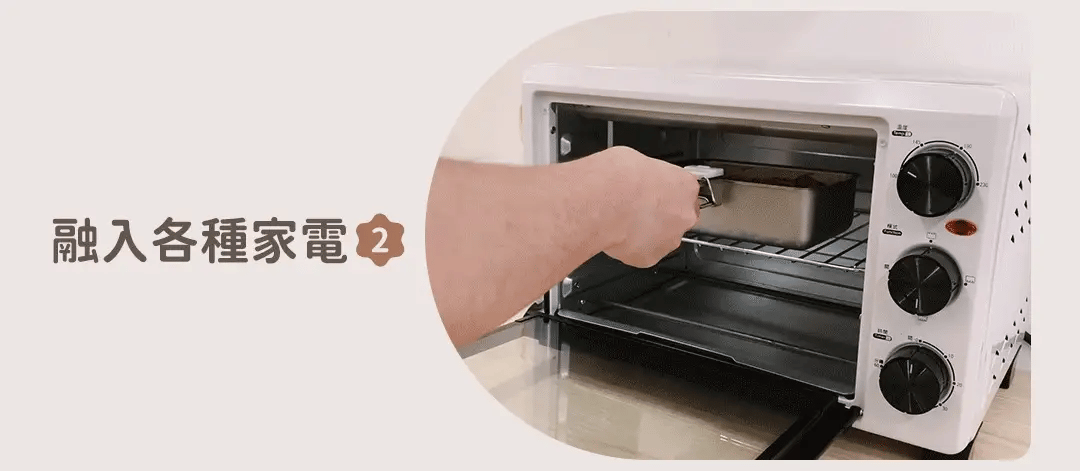 𝗗𝗼𝘂𝗯𝗹𝗲 𝗕𝗼𝘅 好煮盒|保鮮、料理、上桌，輕而易舉        {8月2截單;預計10-14 工作天發貨}