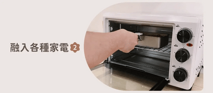 𝗗𝗼𝘂𝗯𝗹𝗲 𝗕𝗼𝘅 好煮盒|保鮮、料理、上桌，輕而易舉        {8月2截單;預計10-14 工作天發貨}