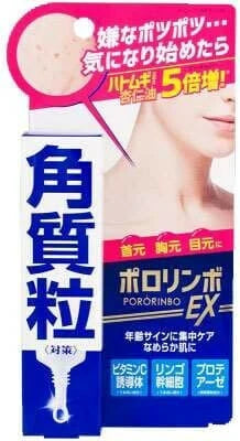 日本JP直送  Cosmetex Roland Poro Limbo EX [化妝品]  {10月30截單;預計10-14 工作天發貨｝