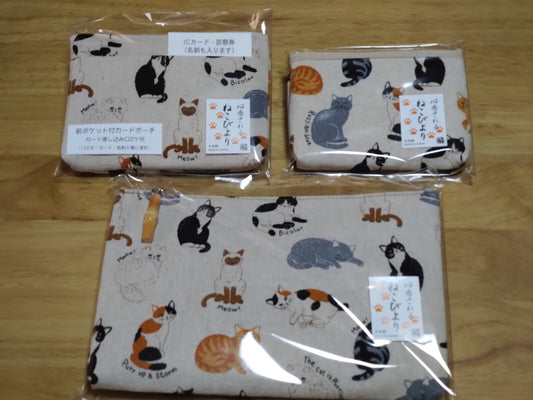 日本商品 Nekobiyori 系列竹球方形收納包，附前口袋、拉鍊卡包、，卡片包和零錢包{11月30截單;預計10-14工作天發貨｝