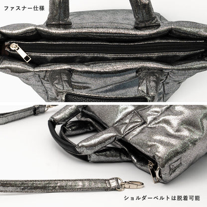 日本JP直送  [迷你托特包] 金屬銀色雙向斜背包｛10月30截單;預計10-14工作天發貨｝
