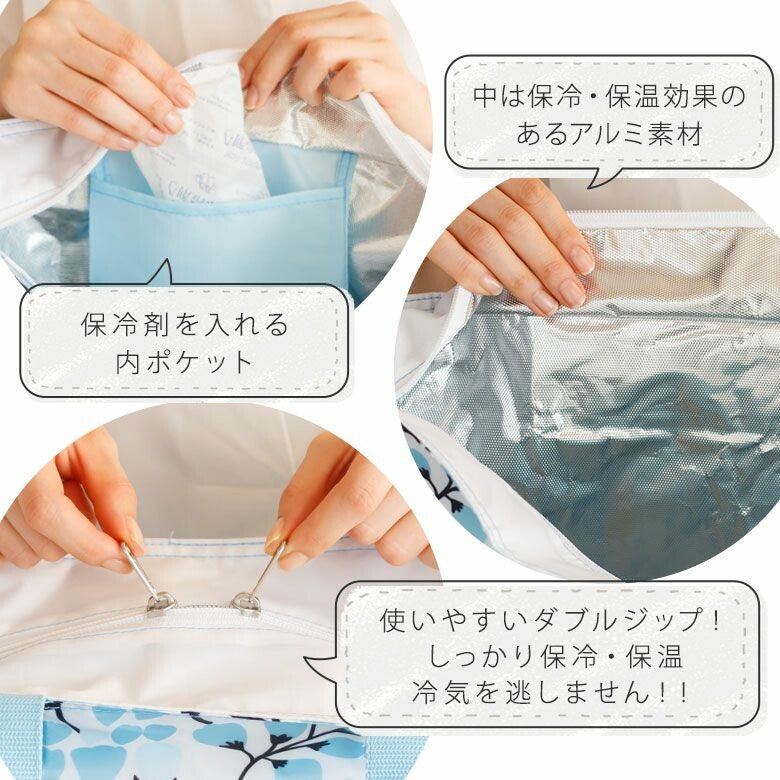 日本JP直送  保溫貓臉購物袋，可折疊購物籃，日本設計師品牌   {7月12截單;預計10-14 工作天發貨}