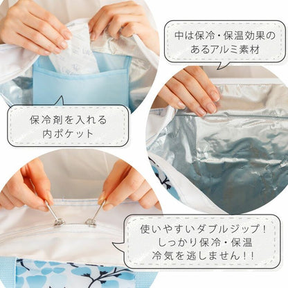 日本JP直送  保溫貓臉購物袋，可折疊購物籃，日本設計師品牌   {7月12截單;預計10-14 工作天發貨}