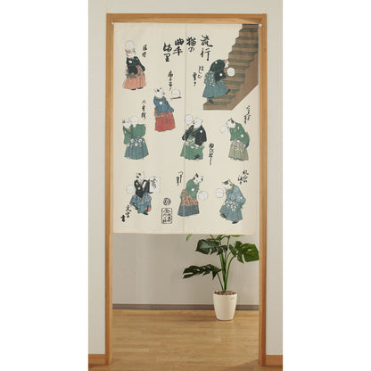 日本JP 直 送  歌川國芳浮世繪弧形貓手鞠球，米色，寬 85 厘米 x 長 120 厘米{11月30截單;預計10-14工作天發貨｝