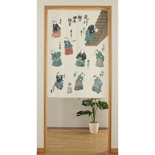 日本JP 直 送  歌川國芳浮世繪弧形貓手鞠球，米色，寬 85 厘米 x 長 120 厘米{11月30截單;預計10-14工作天發貨｝