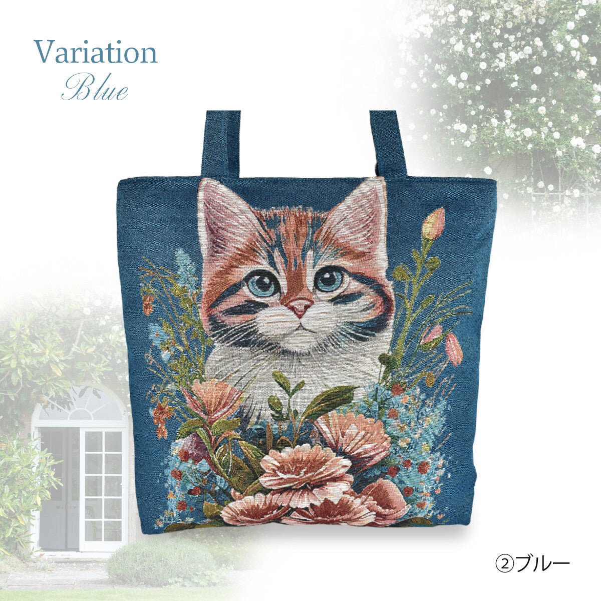 日本JP直送   時尚 Gobelin 刺繡手提包         {7月12截單;預計10-14 工作天發貨}
