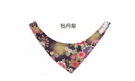 日本JP直送【深受海外人士喜愛！ 】【日本製造  】日式貓咪頭巾，適合小貓和小狗｛10月30截單;預計10-14 工作天發貨｝