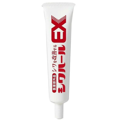 日本JP直送藥用Shiwahar EX 額頭，魚尾紋，法令紋，皺紋，藥用霜，玻尿酸，膠原蛋白  {10月30截單;預計10-14 工作天發貨}