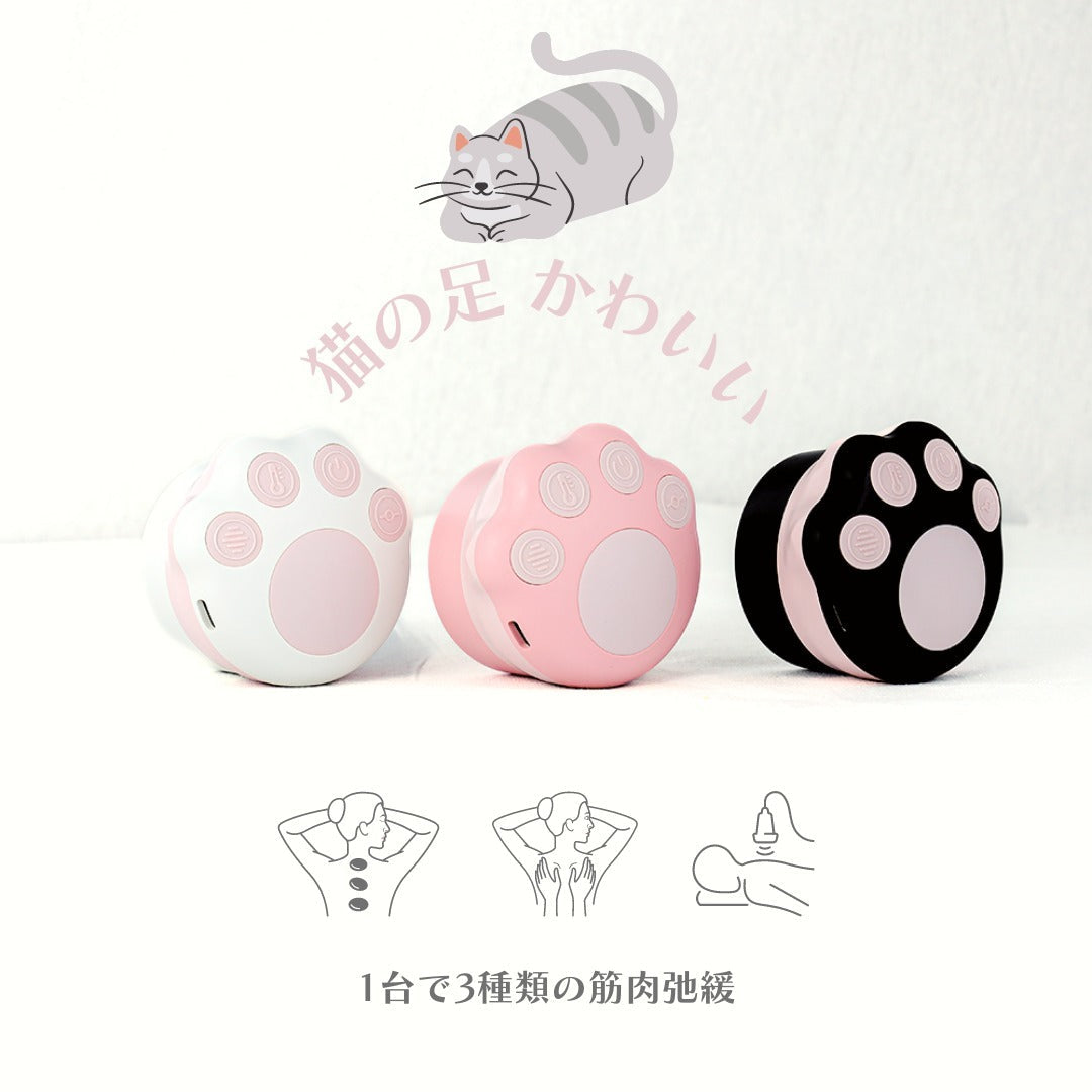 HOTPAW 電子拔罐  {3月15截單;預計10-14 工作天發貨}